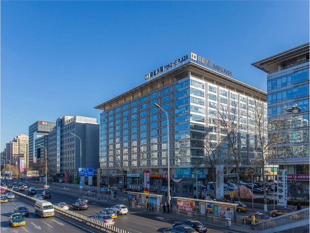 吉林新款固特异养护品官网